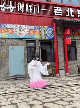 网红云南大理同款空脸打卡玻璃钢雕塑汉服古装景区拍照引流大摆件