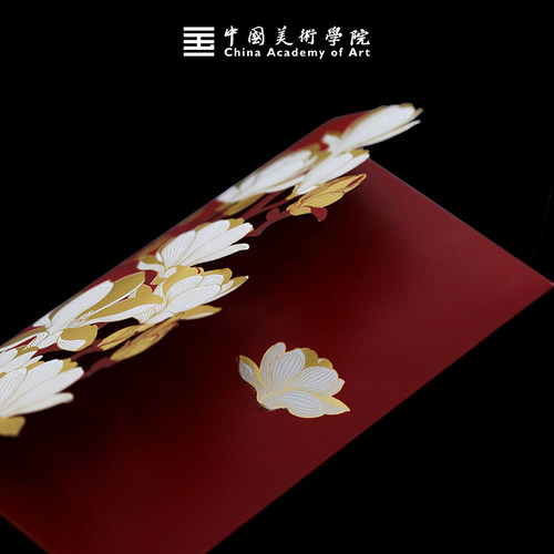 中国美术学院新款创意红包新婚结婚专用生日利是封千元过年高档 - 图2