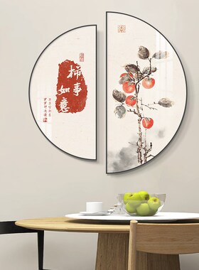 速发暖居餐厅装饰约创意半圆饭厅组合挂画简背餐桌画景墙装饰壁画