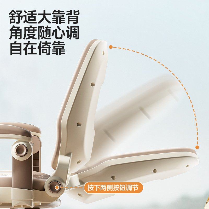 山地车儿童座椅自行车后置座椅通用型宝宝安全学生全包围栏坐,淘宝优惠券,粉丝福利购,淘宝优惠卷