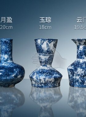 中国风摆件陶瓷花瓶艺术插花器客厅高级感复古软装饰品玄关办公室