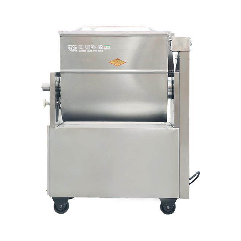 银鹰60型拌馅机商用全自动多功能不锈钢电动搅拌机水饺包子菜馅机,淘宝优惠券,粉丝福利购,淘宝优惠卷