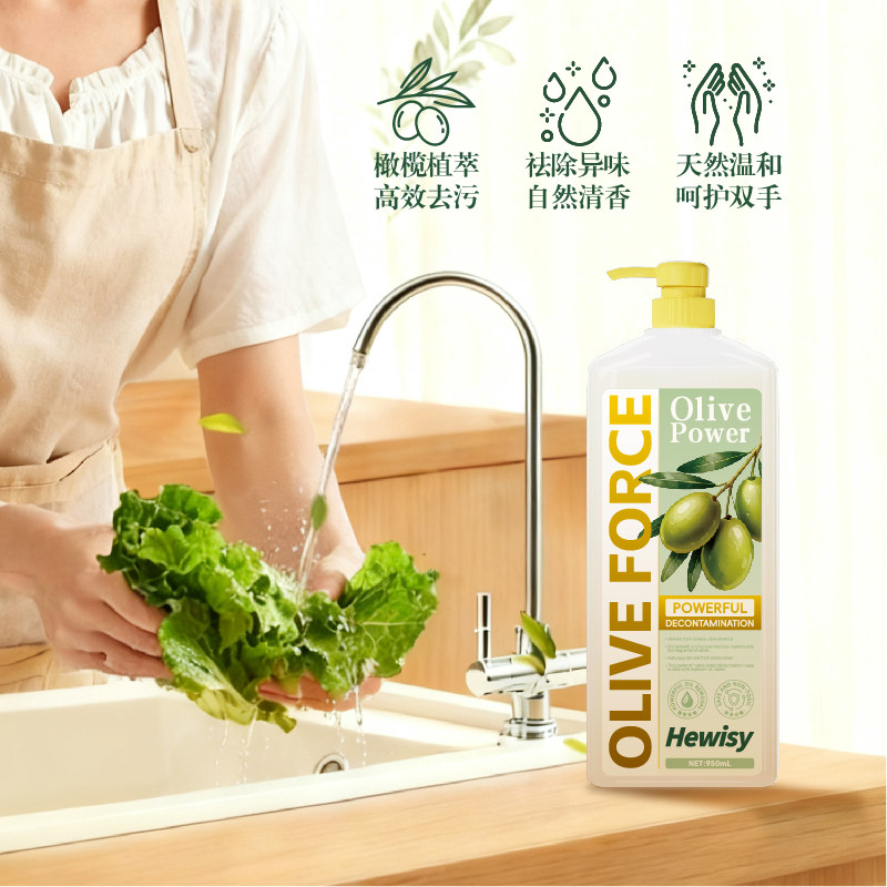 金苏洗洁精按压瓶家用厨房洗涤剂洗碗食品实惠商家庭装护手不伤手