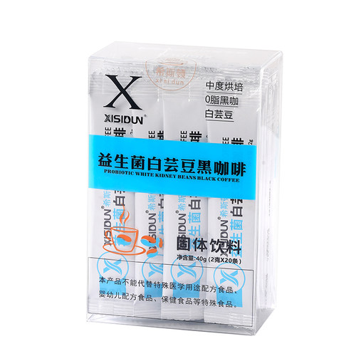 【XISIDUN】希斯顿全新升级白芸豆益生菌咖啡香醇美式速溶黑咖啡 - 图3