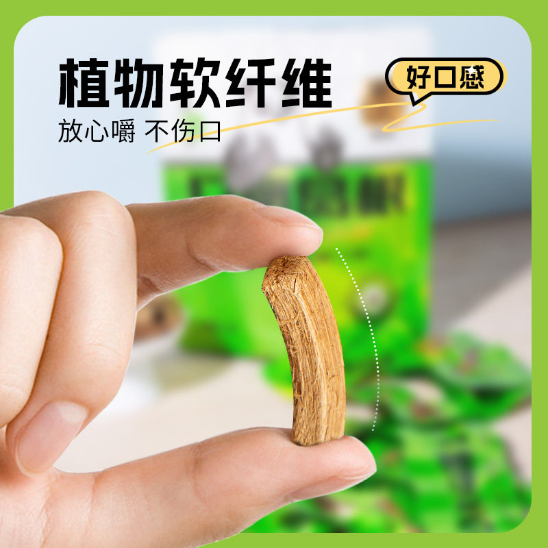 霸葛葛根口嚼多口味袋装开车加班办公室嘴馋日常休闲食品零食小吃,淘宝优惠券,粉丝福利购,淘宝优惠卷