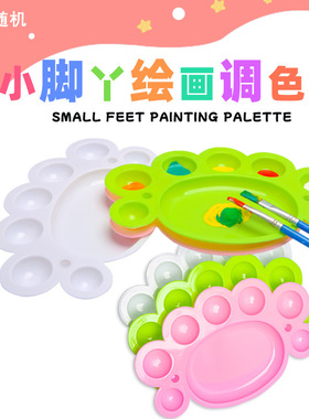 12色水彩丙烯颜料套装儿童画diy涂鸦彩绘画板填色手绘颜料3ml颜料