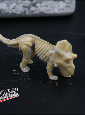 挖掘恐龙化石 考古教具stem教育科技小制作盲盒幼儿园小学作业