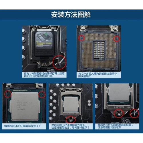 I5-10400/F 10505 10600/K I7-10700/T I9-10900/KF 10850K CPU散-图3