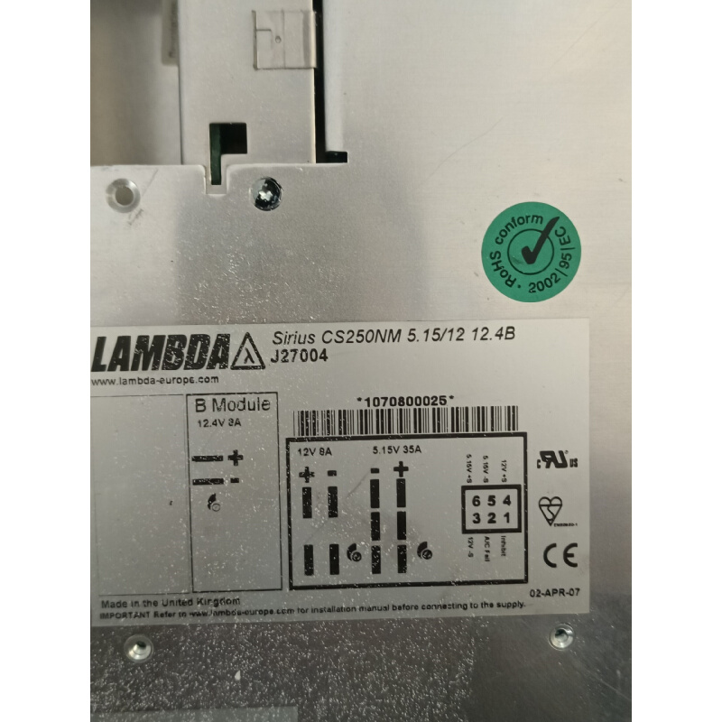 LAMBDA sirius CS250NM 5.15/12议价-图0