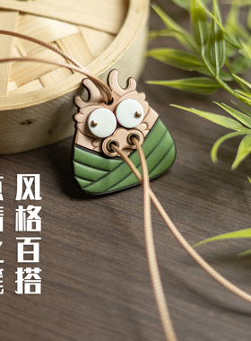 与吉YUJI原创中式可爱包挂件