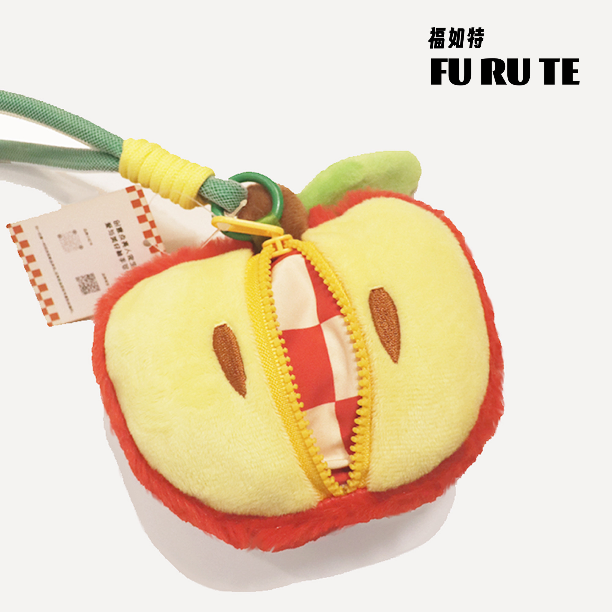 FURUTE福如特超甜系列苹果环保购物袋超可爱毛绒挂件收纳袋,淘宝优惠券,粉丝福利购,淘宝优惠卷