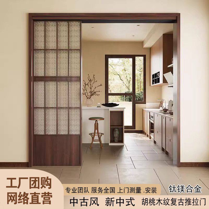 新中式复古推拉门中古风厨房阳台客厅茶室书房三联动移门玻璃隔断,淘宝优惠券,粉丝福利购,淘宝优惠卷