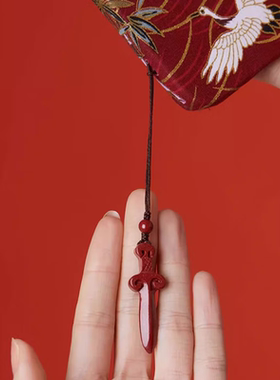 朱砂宝剑吊坠高含量紫金砂小剑项链精致手机链钥匙扣挂件本命守护