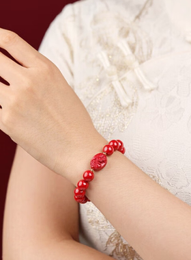 红砂本命佛生肖手串朱砂十二生肖八大守护手链本命年属马礼物男女