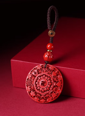 朱砂八宝罗盘吊坠红砂挂件护身符项链紫金砂万字符法器钥匙扣饰品