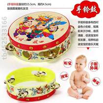 Dial Wave Drum Baby can nibble on children without splashing new water to cook woody lambskin Traditional pursuit of gripping training toys