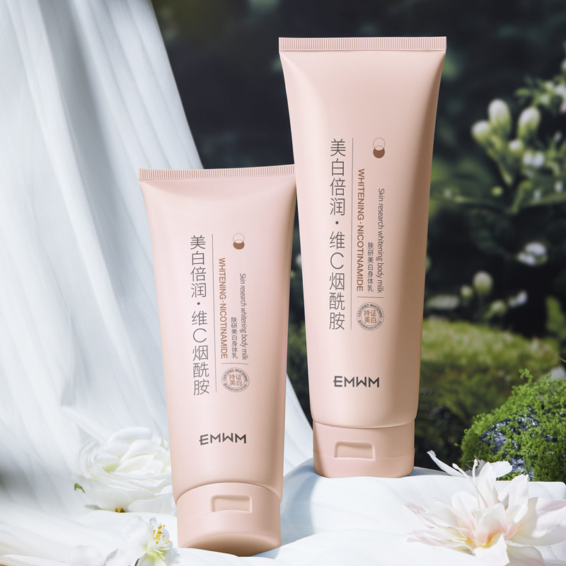 美白身体乳秋冬滋润补水保湿烟酰胺提亮肤色香体全身可用润肤乳 - 图3