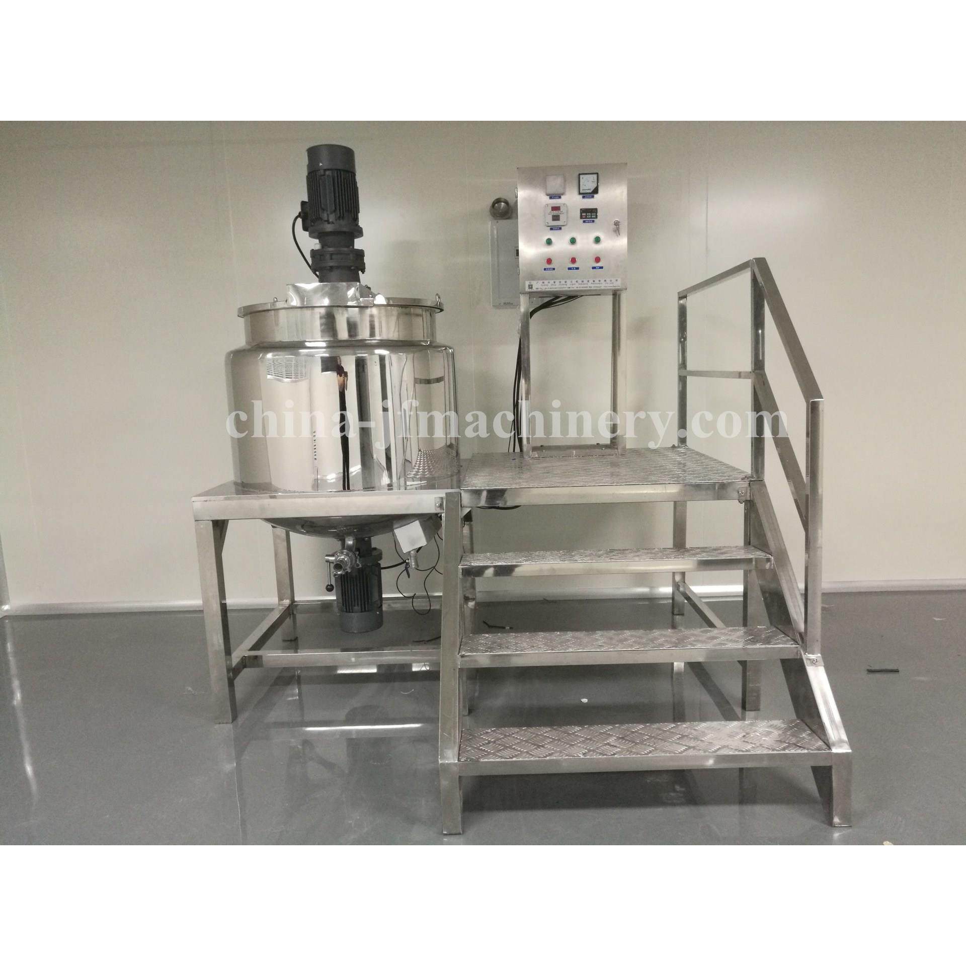 厂家供应1000L洗发水洗衣液洗洁精搅拌机搅拌桶搅拌锅,淘宝优惠券,粉丝福利购,淘宝优惠卷