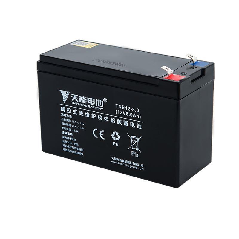 天能12V8a12ah蓄电池12伏电动喷雾器电梯门禁UPS照明音响童车电瓶 - 图3