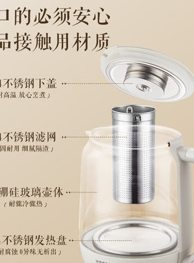 荣事达办公室煮茶神器个人专用