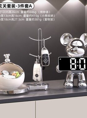 轻奢风暴力熊电子时钟 客厅创意卡通造型装饰摆件