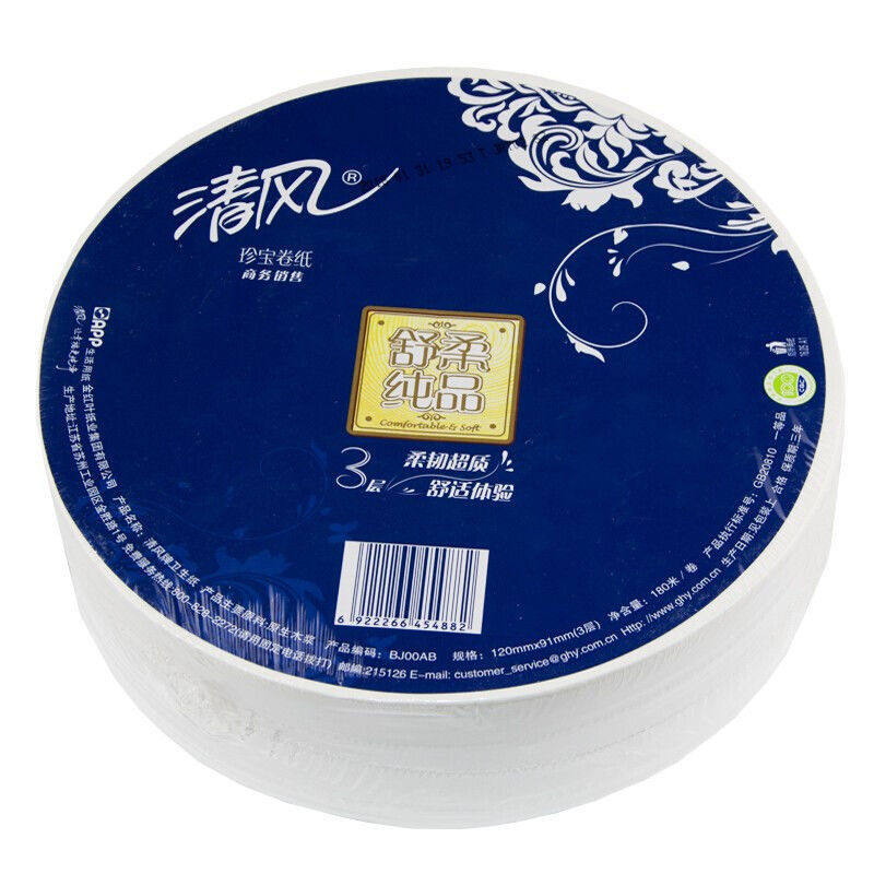 清风大盘卷纸3层180米酒店卫生间厕纸卫生纸大卷纸实惠装BJ00AB,淘宝优惠券,粉丝福利购,淘宝优惠卷