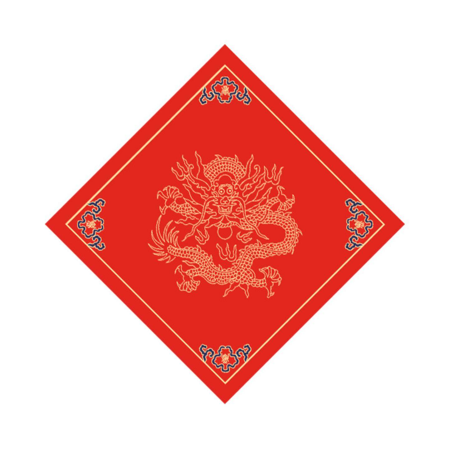 万年红斗方宣纸半生熟蜡染对联春联空白手写福字斗方宣纸红纸,淘宝优惠券,粉丝福利购,淘宝优惠卷