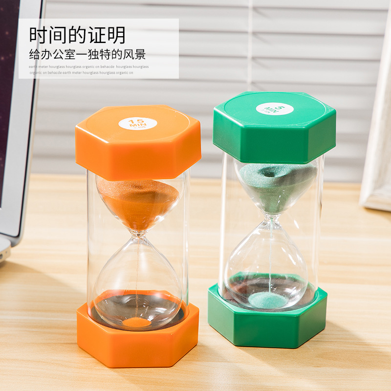 六角沙漏5/10/15/20/30/45/60分钟学习计时器工艺摆件生日礼物 - 图0