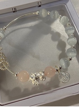 原创设计猫眼石天然粉晶福牌貔貅精致手链女弹力手串礼物厂家直销