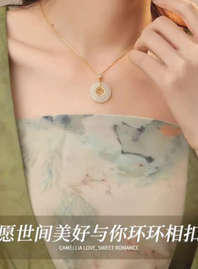 和田玉福字平安扣S925纯银项链女国潮复古吊坠如意首饰母亲节礼物