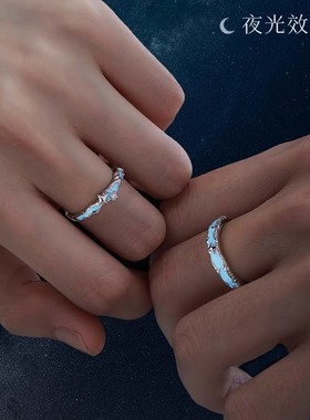 S925纯银情侣对戒小众设计开口戒指男女一对2024新款爆款七夕礼物