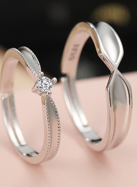 新品S925纯银情侣戒指小众高级感轻奢开口男女对戒情人节礼物