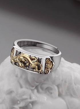 s925纯银貔貅戒指男ins小众高级感招财开运复古镂空算盘指环男士
