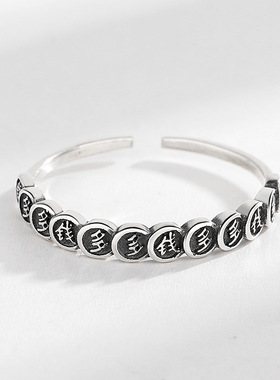 s925纯银钱多多发财麻将戒指女 复古做旧ins潮流十三幺创意食指戒