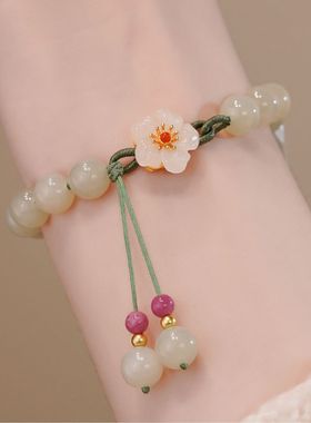 韩系新款抖音同款小桃花编织女小众设计学生闺蜜礼物古风手链