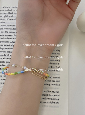 新款彩色水晶串珠双层叠戴手链高级感甜美少女风透明爱心百搭手饰