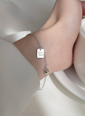 s925纯银幸运方牌手链女新款ins小众设计高级感good luck闺蜜手饰