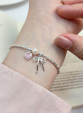 实拍s925纯银粉色爱心蝴蝶结碎银子手链女甜美少女心淡水珍珠手饰