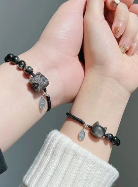 天然黑曜石925银手链银曜石醒狮编织绳猫咪恋爱纪念礼物手编绳