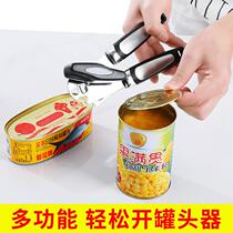 Stainless steel Germany Commercial openers Manual open bottle cutter Tin Cans Tool Open Lid Opener Kitchen God