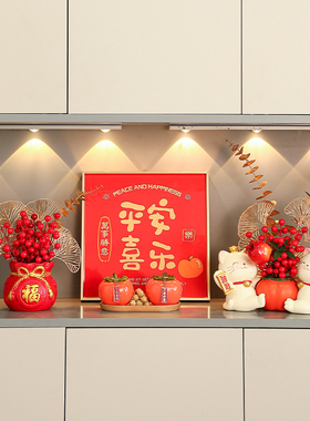 极速乔迁之喜新居布置家居装饰品摆件客厅玄关钥匙收纳招财猫搬家