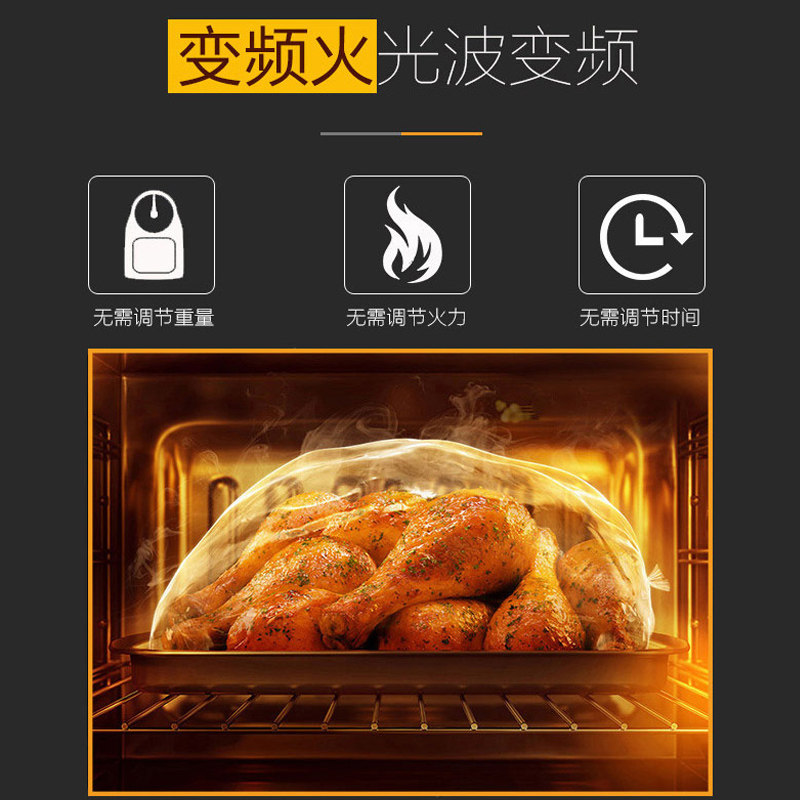 格兰仕g80f25yasxlviin-r6一体机 galanz奥莱克微波炉
