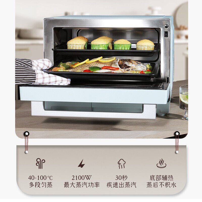 格兰仕微蒸烤一体机家用外置水箱 galanz奥莱克微波炉