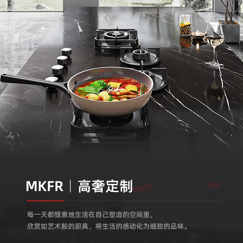德国默克菲尔mokfir燃气灶四头炉灶家用猛火灶具灶台内嵌入式定制