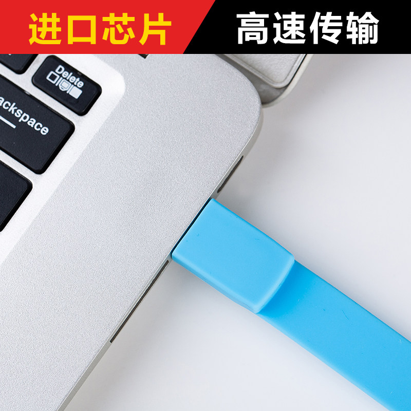 3.0高速足量U盘256G 128g手腕带手环u盘手机优盘刻字定制 256gu盘 - 图2