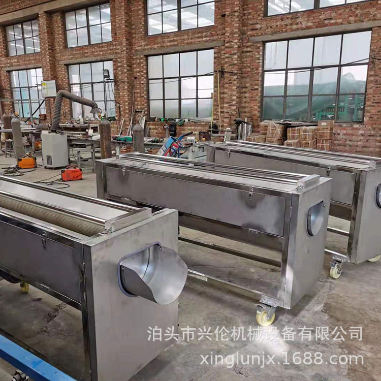 红枣清洗机 土豆红薯去皮机 莲藕毛辊清洗设备 干湿两用,淘宝优惠券,粉丝福利购,淘宝优惠卷