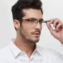 Myopia Glasses Man 0-1600-degree half-frame metal glasses flat mirror radiation-proof anti-blue anti-fatigue computer mirror