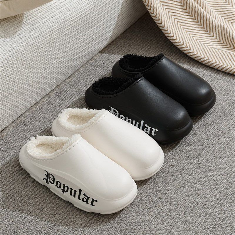 日本GP防水外穿棉拖鞋男秋冬季时尚潮室内家居厚底加绒毛保暖防滑,淘宝优惠券,粉丝福利购,淘宝优惠卷