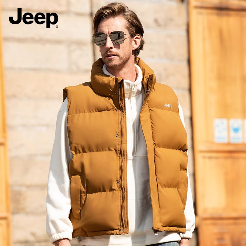 jeep吉普官方旗舰店男装冬季新款男士保暖背心立领马甲棉服外套S,淘宝优惠券,粉丝福利购,淘宝优惠卷