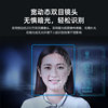 Qiwei x Haikang 7-inch touch screen face access control and attendance